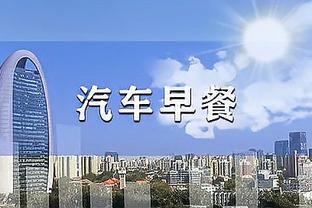 冤大头❗曼联&切尔西阵容花费均超10亿世界前二？成绩英超13&14?