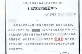 没骗人？网友晒路结冰照：艾顿家离我这10分钟远 街道成溜冰场