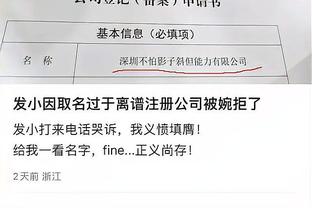 卡塞米罗妻子社媒上传一家人合影：圣诞快乐！