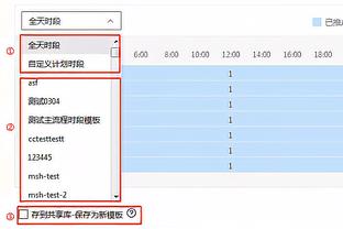 两双到手！武切维奇17中9拿到18分15板 正负值+16最高